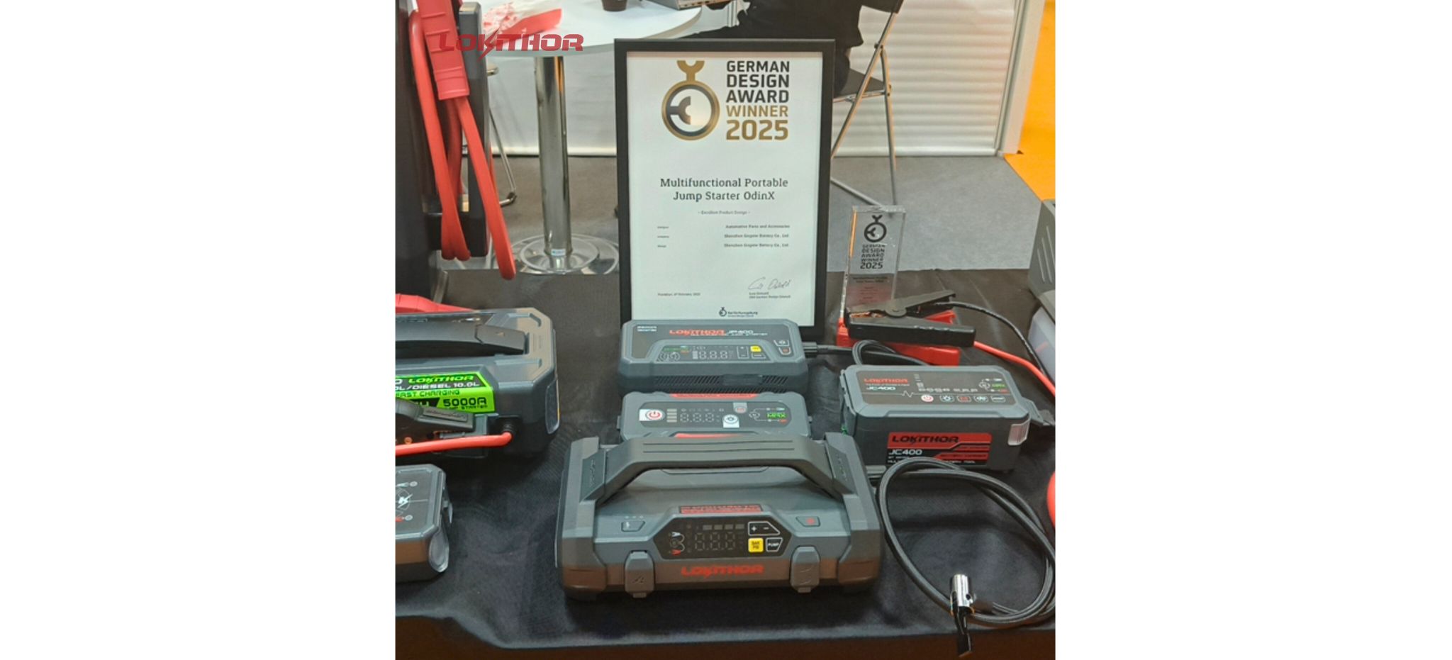 German Design Award Display